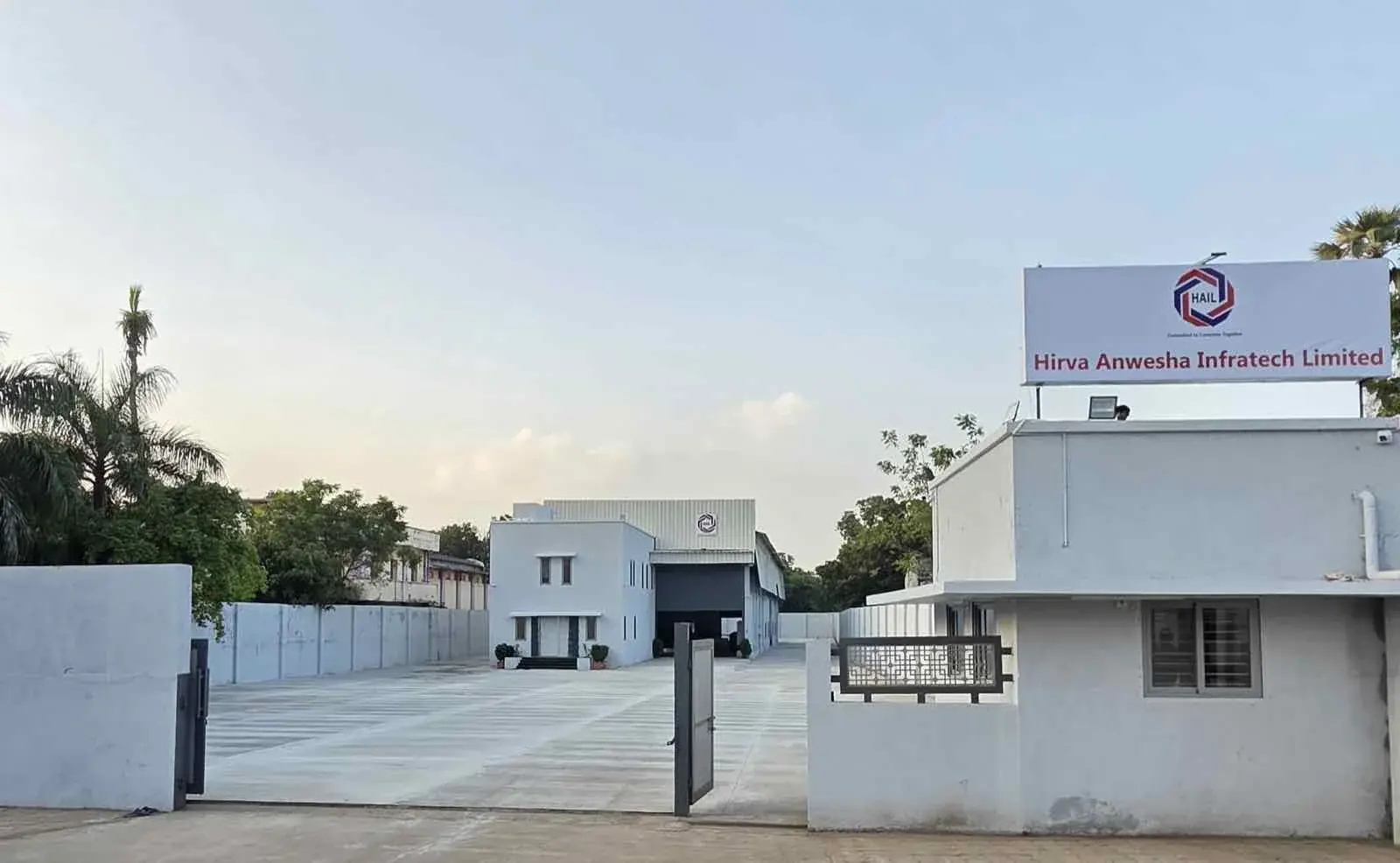 Entrance and office of the HAIL fabrication workshop at Kalol, Panchmahal, near Vadodara